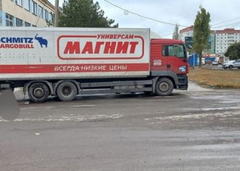 СБИЛ НАСМЕРТЬ