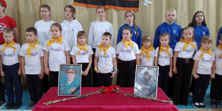 «ПАРТА ГЕРОЯ»