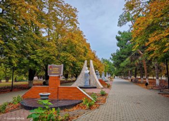 ПОГОДА НА НЕДЕЛЮ