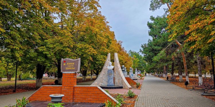 ПОГОДА НА НЕДЕЛЮ
