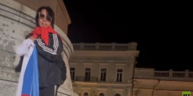 ПОСТРАДАЛА ЗА ФЛАГ