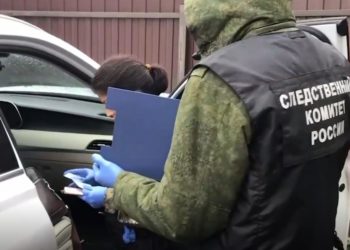 РАССТРЕЛЯЛИ