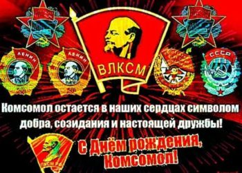 ПОЗДРАВЛЯЕМ!