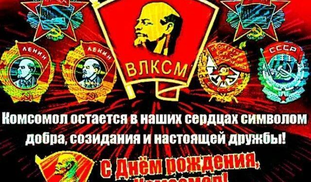 ПОЗДРАВЛЯЕМ!