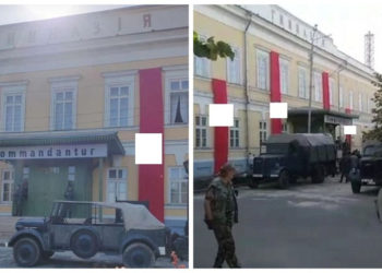 СВАСТИКА В ТАГАНРОГЕ