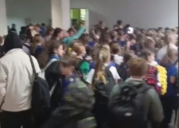 БЕРЕГИТЕ ДЕТЕЙ!