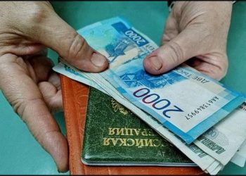 ИНДЕКСАЦИЯ ПОСОБИЙ