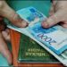 ИНДЕКСАЦИЯ ПОСОБИЙ