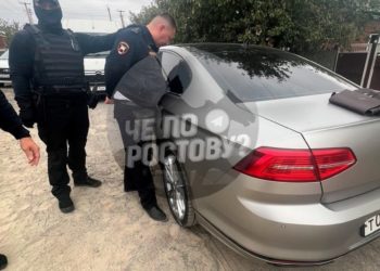 ЗАДЕРЖАНИЕ