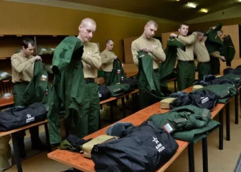 ОСЕННИЙ ПРИЗЫВ 2024