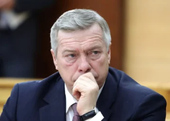 ПРО ГУБЕРНАТОРА