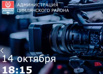 КАСАЕТСЯ КАЖДОГО