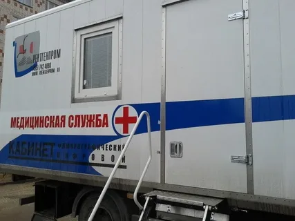 ФЛЮОРОГРАФИЯ В ЦРБ