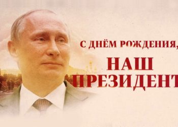 ПОЗДРАВЛЯЕМ!