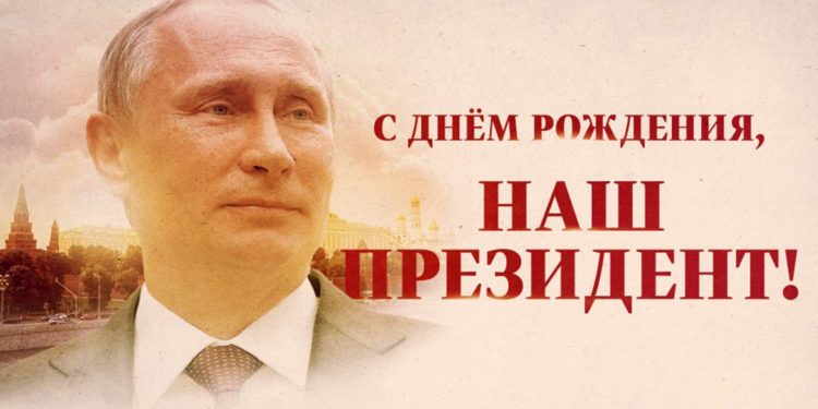 ПОЗДРАВЛЯЕМ!