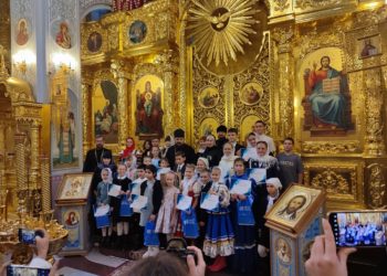 ГОД СЕМЬИ