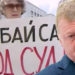 ДЕЛО ЧУБАЙСА ЖИВЁТ И ПРОЦВЕТАЕТ
