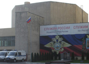 «МЁРТВЫЕ ДУШИ»