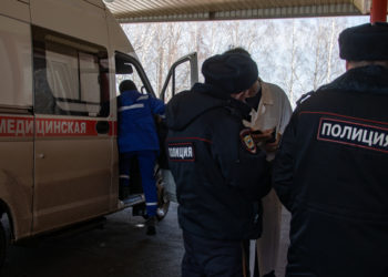 ФИКТИВНЫЕ ВЫПЛАТЫ МЕДИКАМ