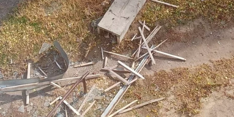 УПАЛ БАЛКОН