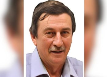 БЕЗ ВЕСТИ ПРОПАЛ