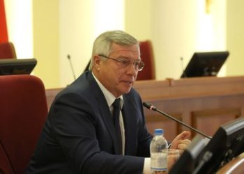 В.ГОЛУБЕВ в ЗС РО