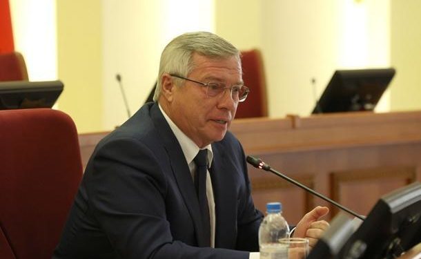 В.ГОЛУБЕВ в ЗС РО