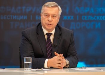 НА ПОВЫШЕНИЕ