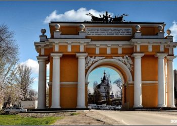 Донские истории. Новочеркасск.
