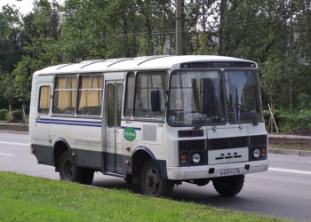 ЕСТЬ ПРОБЛЕМА