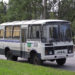 ЕСТЬ ПРОБЛЕМА