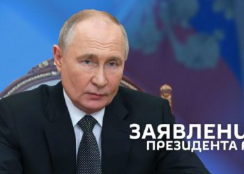ЮЖМАШ НАКРЫЛСЯ