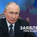 ЮЖМАШ НАКРЫЛСЯ