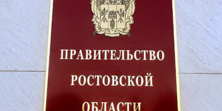 НАКАЗЫ ГЛАВЕ