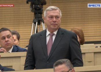 НА НОВОМ МЕСТЕ