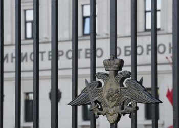 «ОЛЕНИ» МИНОБОРОНЫ