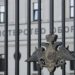 «ОЛЕНИ» МИНОБОРОНЫ