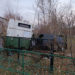 ЦИМЛЯНСКИЙ ШУМАХЕР