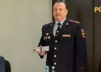 ОБЫСК