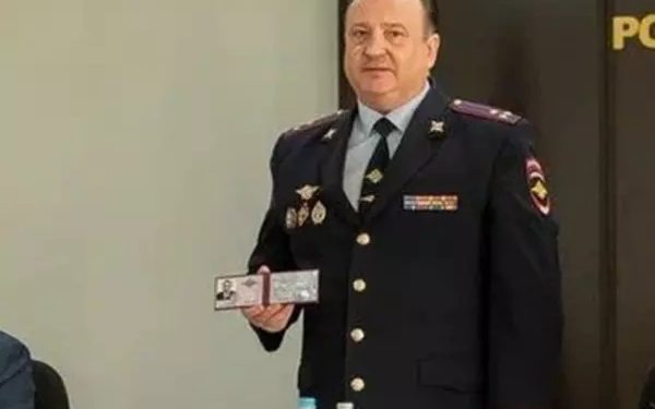 ОБЫСК