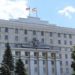 ВЗЯТКА, ЧТО ИЗВЕСТНО НА СЕГОДНЯ