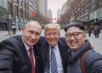 ФОТО НА ТРОИХ