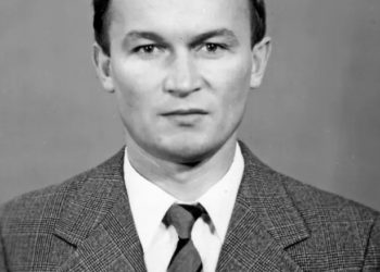 ПАМЯТИ ТОВАРИЩА
