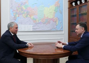 ОБСУДИЛИ