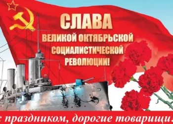 ПОЗДРАВЛЯЕМ!