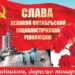ПОЗДРАВЛЯЕМ!