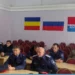 ОБСУДИЛИ