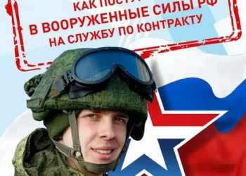 УВЕЛИЧЕНЫ ВЫПЛАТЫ