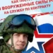 УВЕЛИЧЕНЫ ВЫПЛАТЫ
