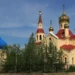 ОТВЕТЫ НА ВОПРОСЫ ЖИТЕЛЕЙ